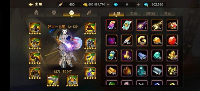 超级地城之光售2万GB号，本月未领