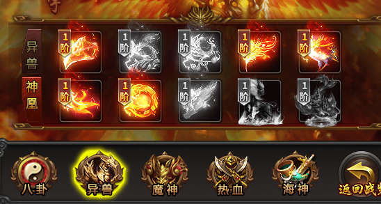 梦回江湖【1652级木】斗鱼平台梦回江湖1500亿道士