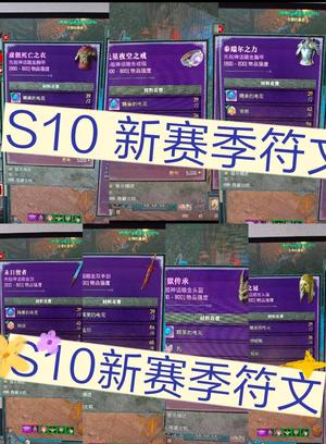 暗黑破坏神4军帽定制/神话暗金都可以定制