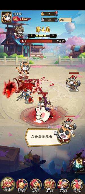 猫狩纪【0级】此账号自带0.05折，可进新区