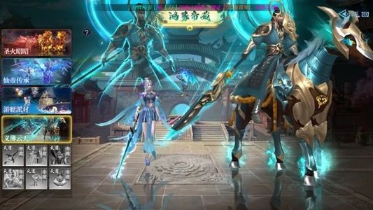 仙风道骨【0级】账号自带0.05折，可进新区