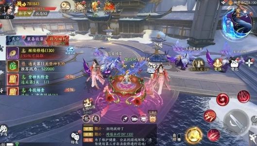 天堂魔狱【0级】账号自带0.025折，可进新区