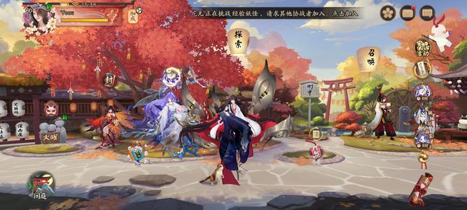 阴阳师【60级】绝美三尾狐典藏