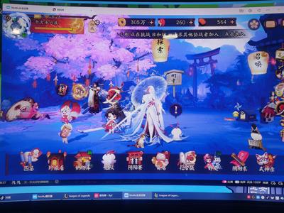 阴阳师【60级】新区欧皇号