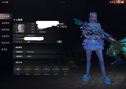 王牌战争：文明重启传说基地万战带价来可小刀