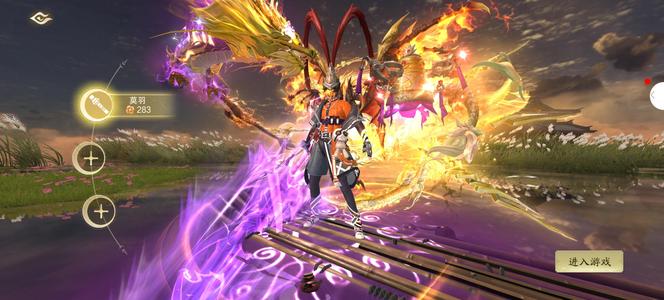 逍遥蜀山新区1榜二8亿战力多套时装