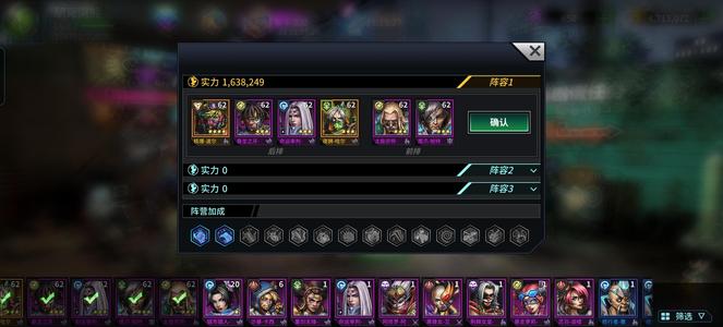 明日边境新开服，资源多