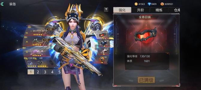 生死狙击生死狙击手游高战冒险成品号