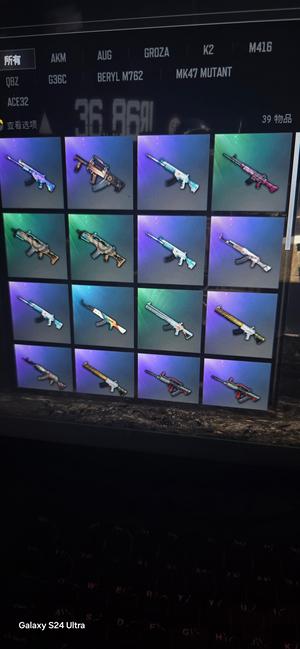 绝地求生（PUBG）新手高质量车皮号
