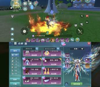 创造与魔法小米账号175赤霄踏云大翅膀