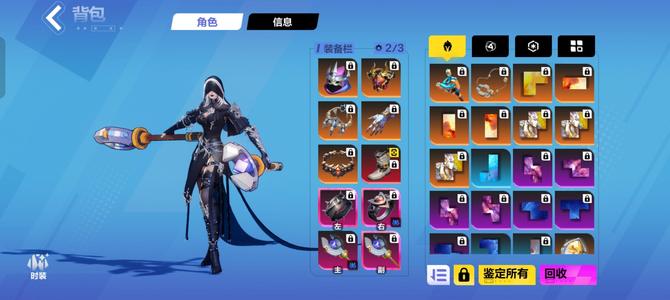 火炬之光：无限（国际服）月3吸管2000亿畅游跑