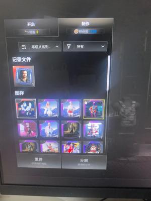 绝地求生（PUBG）生存等级1 名誉等级2 成长武器 究极 载具 枪皮金冬天，98k，锅，烟雾弹