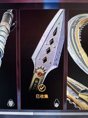 Apex英雄自用steamAPEX成品号