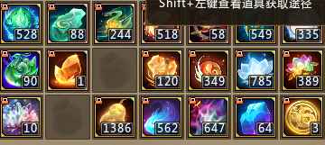 梦三国2（端游）【27级 】低分小法师，