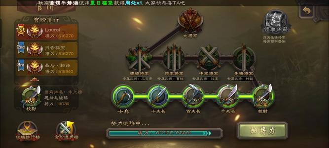 三国杀【校尉,V1】神司马懿v1号