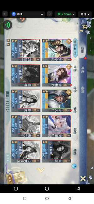 诛仙青云√。灵童仙师会武刷了
