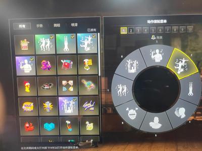 绝地求生（PUBG）生存等级19 名誉等级2 成长武器 究极 载具 枪皮黑鬼美杜莎猛男枪