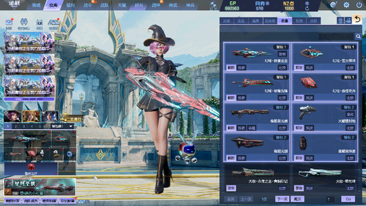 逆战【100级军衔一等兵】幻域魔鲲2史诗裂空超梦凌波幻翼