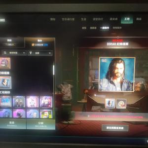 绝地求生（PUBG）小白号一个看看