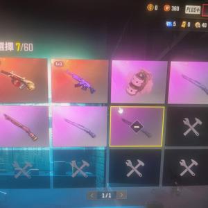 绝地求生（PUBG）双成长带老黑