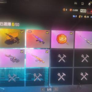 绝地求生（PUBG）生存等级1 名誉等级2 成长武器 究极 载具 枪皮小白号一个看看