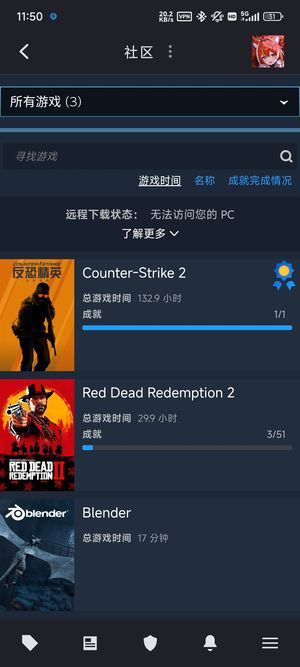 CSGOCS go优先，荒野大镖客