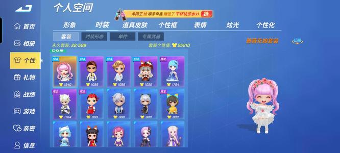 逃跑吧！少年自己看图吧