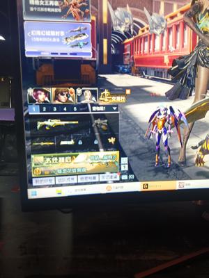 逆战【117级军衔元帅】山海套专属猎场