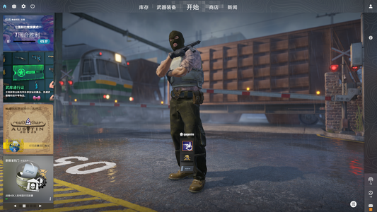 CSGOcs优先账户