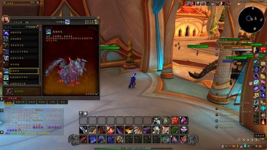 魔兽世界10年老号便宜出风剑泰沙拉克