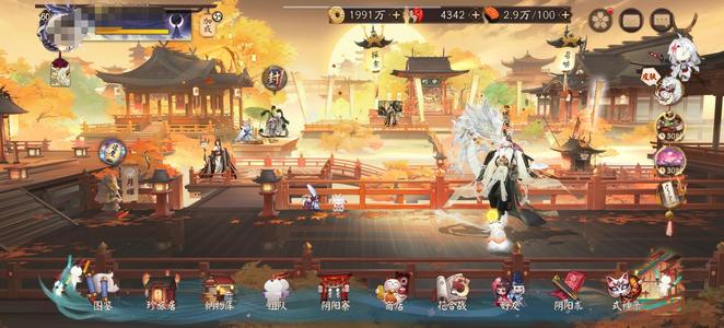 阴阳师【60级】收心准备考研了，希望能回点血