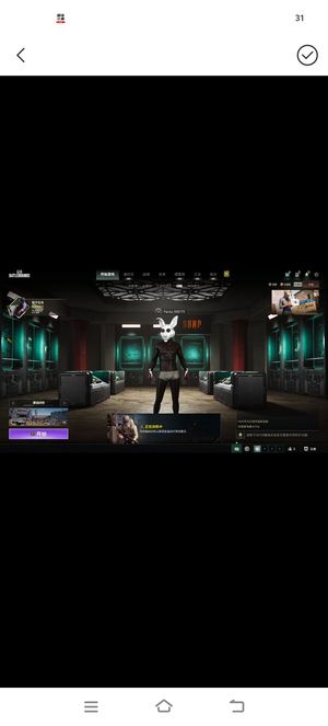 绝地求生（PUBG）女团黑皮新AUG三成长
