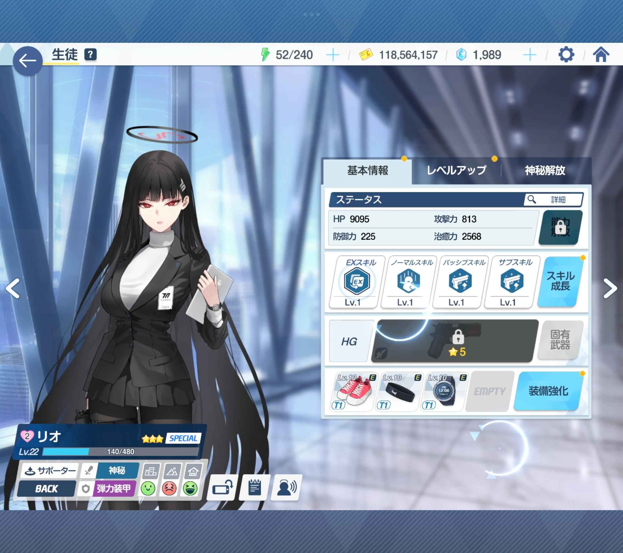 碧蓝档案（外服）【90级】全fes，御坂美琴7万熟练证书