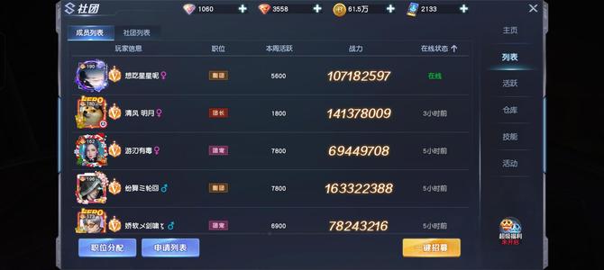 源战役不想玩了，