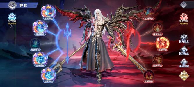 斗罗大陆：魂师对决【大宗师,61级】双情侣骨，红胸针欧皇号