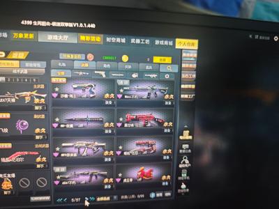 生死狙击（端游）【100级】退游不玩了