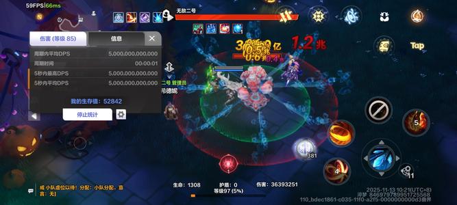 火炬之光：无限【97级】一秒爆桩，266劫车，送5千火