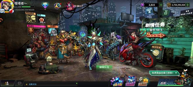 明日边境甩卖甩卖v6有7红超值号