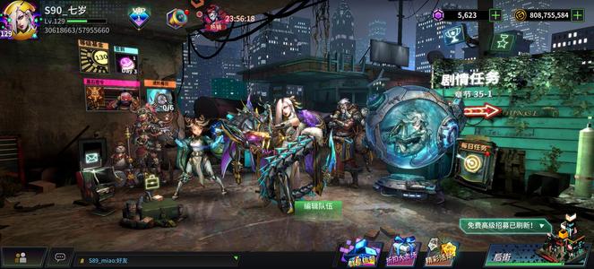 明日边境甩卖甩卖v1有红英雄