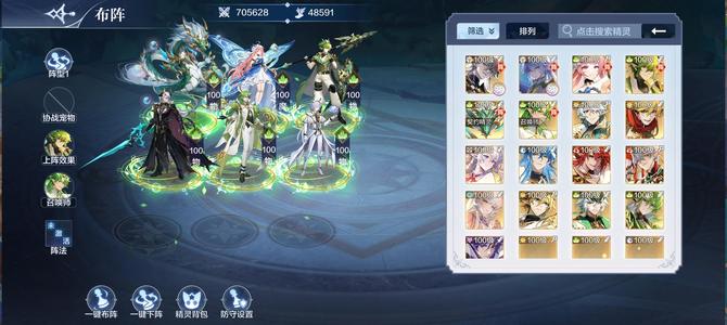 奥奇传说手游【70,0000战力,10皮肤】刚创的没多久，双年费