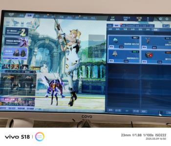 逆战【8178级军衔大统帅】蝎王  lol瞎子压缩皮肤