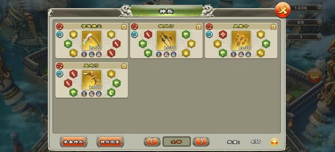 君临天下手游精品资源号