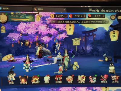 阴阳师暖风春穗真全图资源丰富