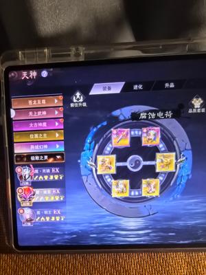 九梦仙域底子好，不是脆皮号，没时间玩了