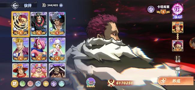 超次元大冒险长期在玩，该有的都有马上都15