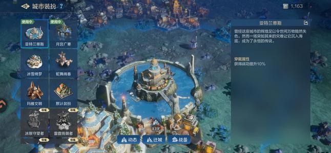 世界启元17皇4限定满红孔子芝诺朱元璋