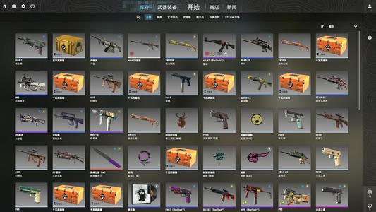 CSGO急出单锁号