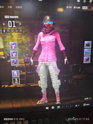 绝地求生（PUBG）极品穿搭号升级一下1300gb