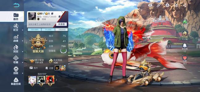 荒野行动PC版满级懂香，几把特效枪不错的小号