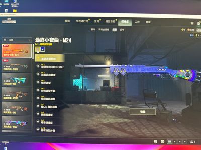 绝地求生（PUBG）新挑战者加女团